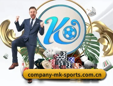 company-mk-sports.com.cn APP 深度功能